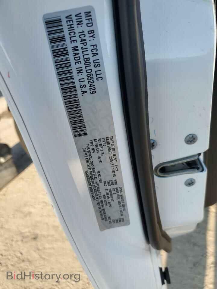 2020 JEEP GRAND CHER - VIN: 1C4PJLLB0LD652429 - Фото 14