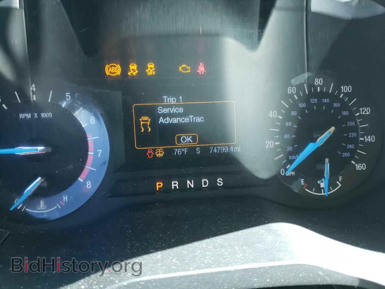 2017 FORD EDGE - VIN: 2FMPK3J94HBB96568 - Photo 9