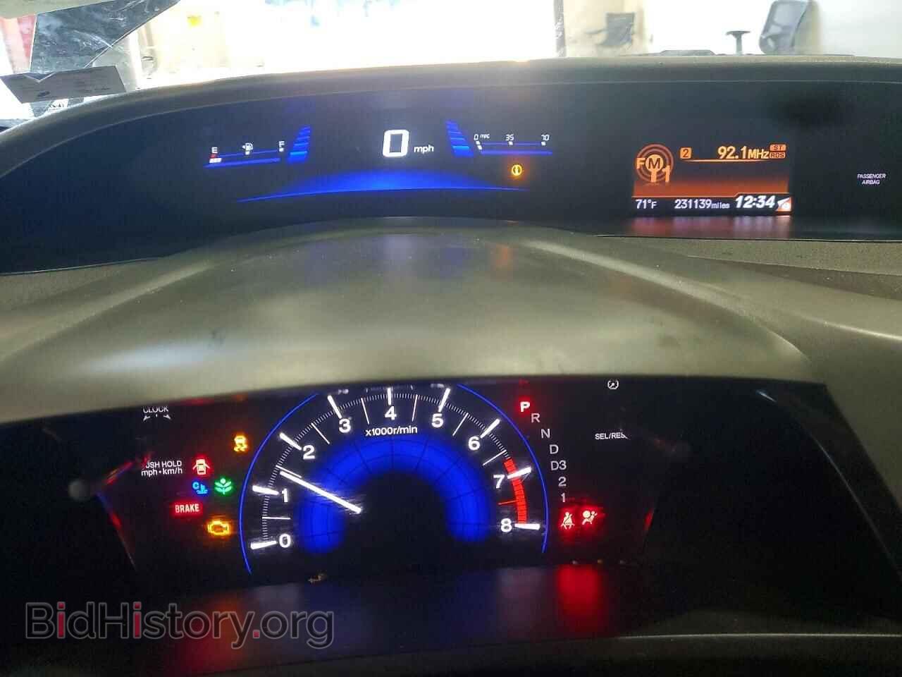 2012 HONDA CIVIC - VIN: 2HGFB2F82CH329460 - Фото 9