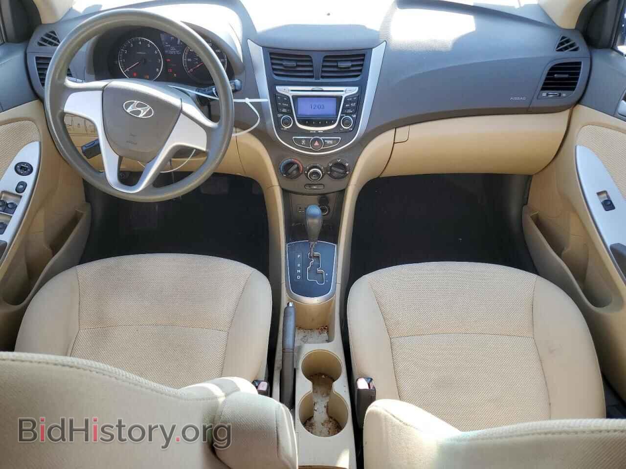 2012 HYUNDAI ACCENT - VIN: KMHCT4AE4CU091143 - Фото 8