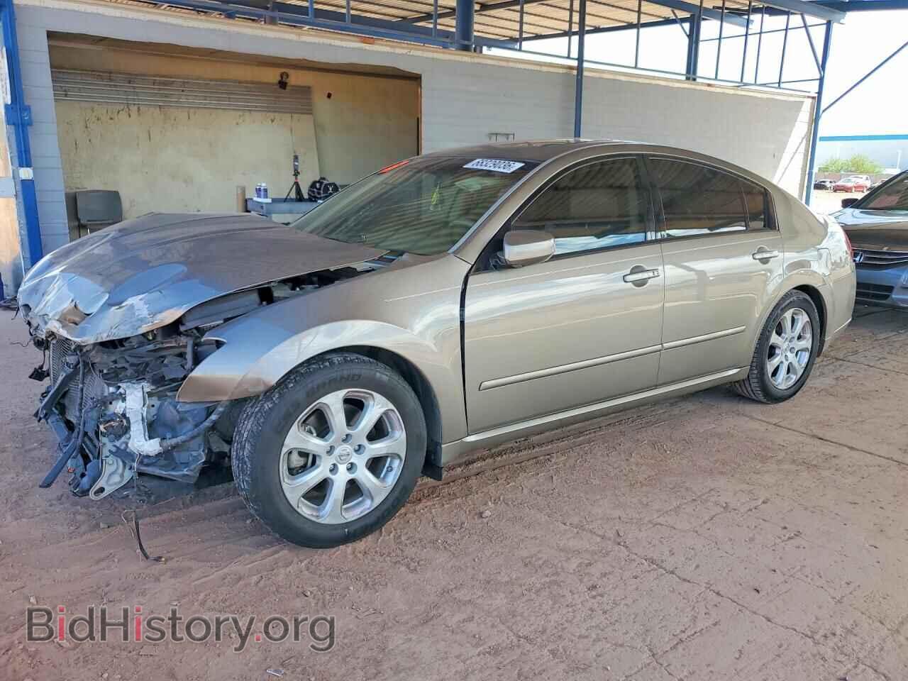 Фотография 1N4BA41E58C832151 - NISSAN MAXIMA 2008