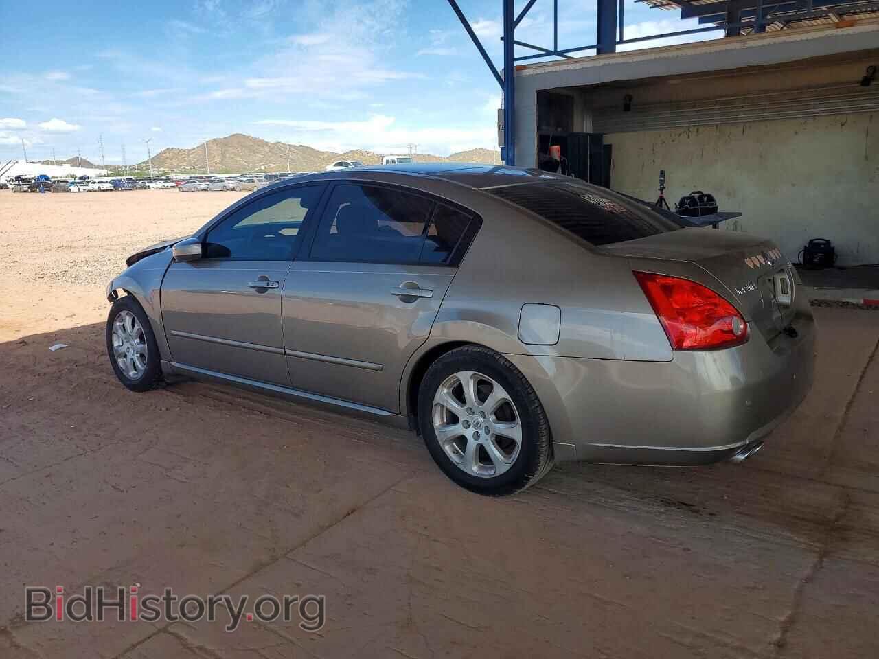 2008 NISSAN MAXIMA - VIN: 1N4BA41E58C832151 - Фото 2