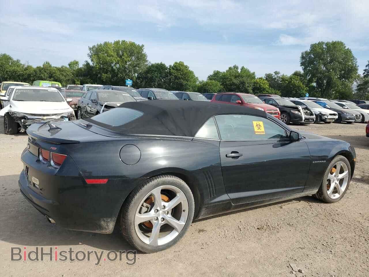2013 CHEVROLET CAMARO - VIN: 2G1FB3D32D9144874 - Фото 3