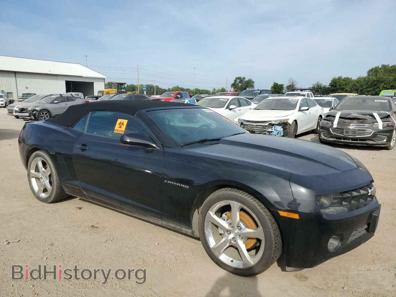 2013 CHEVROLET CAMARO - VIN: 2G1FB3D32D9144874 - Фото 4