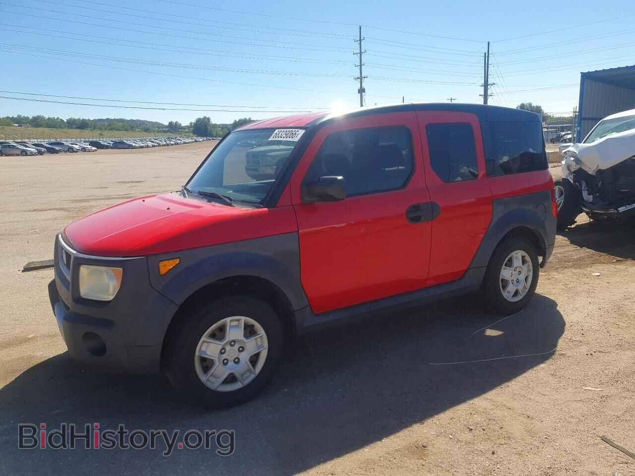 Photo 5J6YH18346L002447 - HONDA ELEMENT 2006