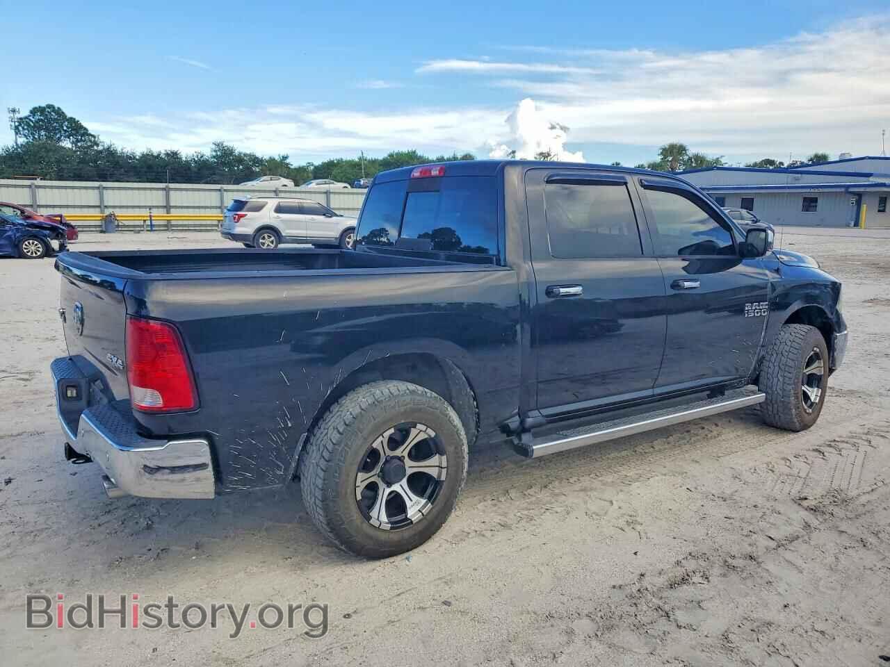 2015 RAM 1500 - VIN: 1C6RR7LM7FS637847 - Photo 3