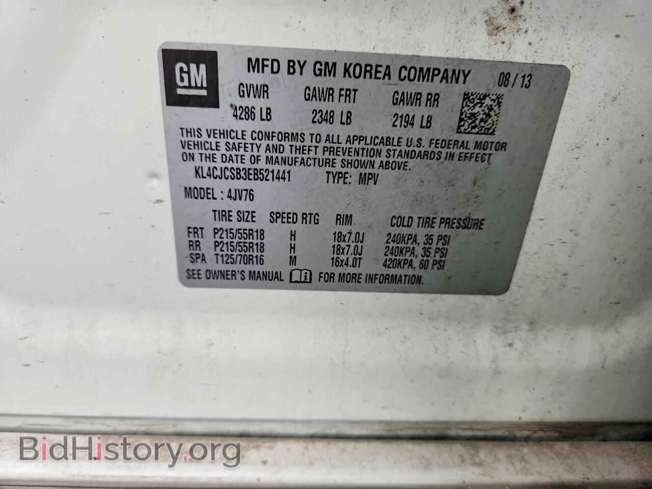 2014 BUICK ENCORE - VIN: KL4CJCSB3EB521441 - Photo 13