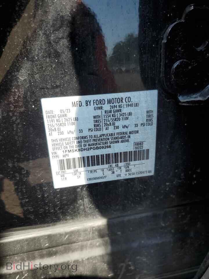2023 FORD EXPLORER - VIN: 1FMSK8DH2PGB09266 - Photo 14