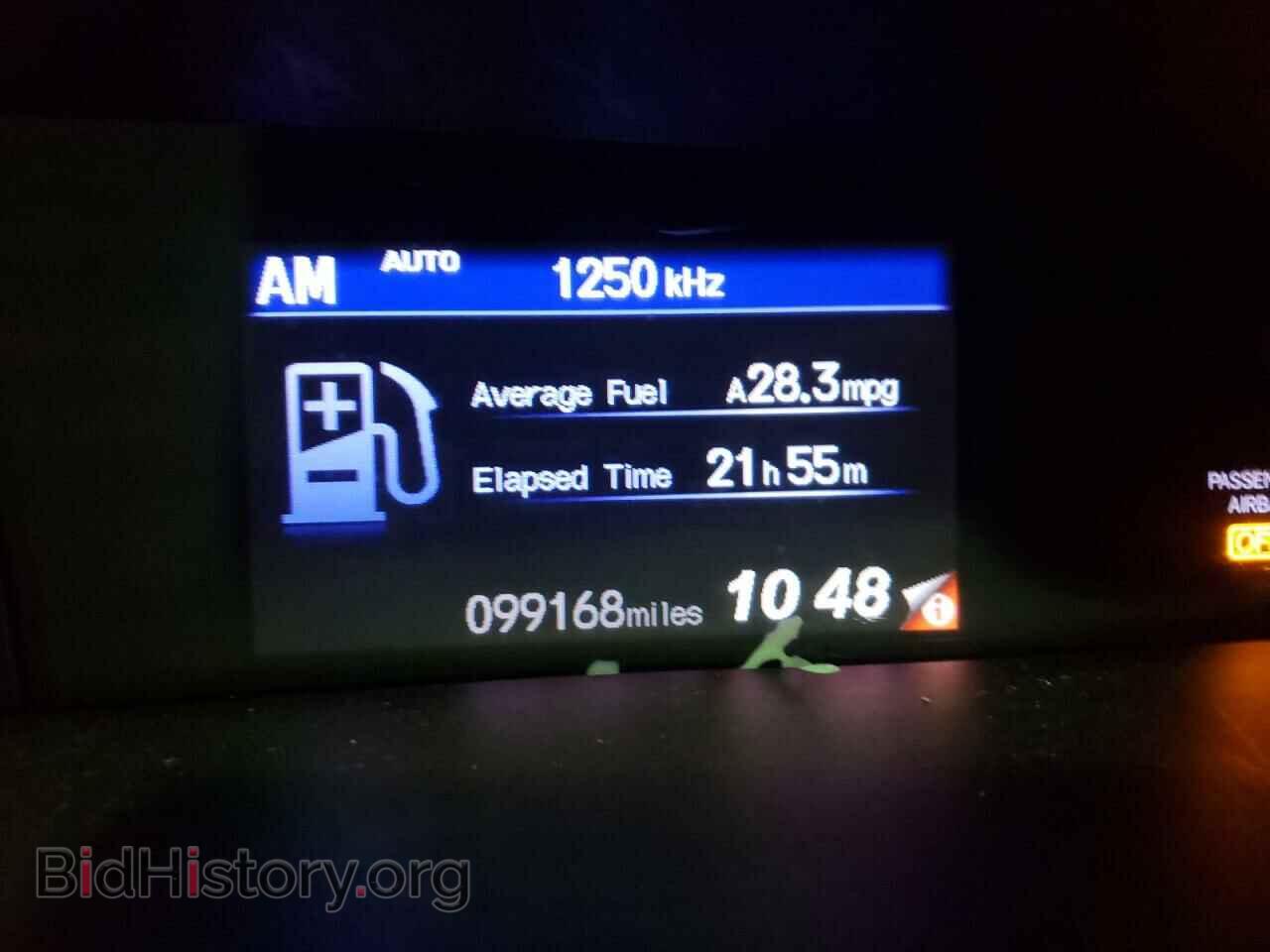2012 HONDA CIVIC - VIN: 19XFB2F58CE330709 - Фото 8