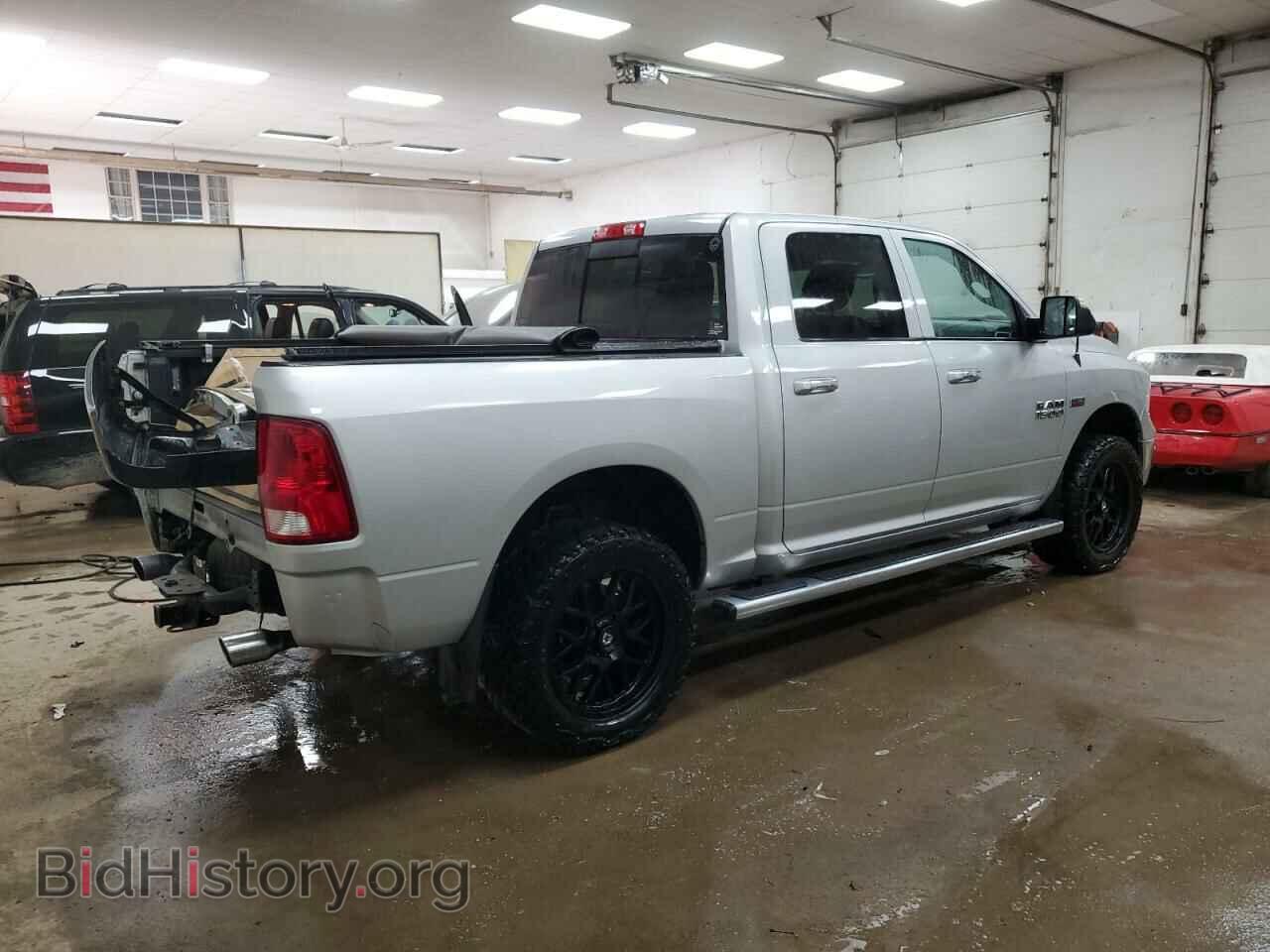 2016 RAM 1500 - VIN: 3C6RR7LT3GG194886 - Photo 3
