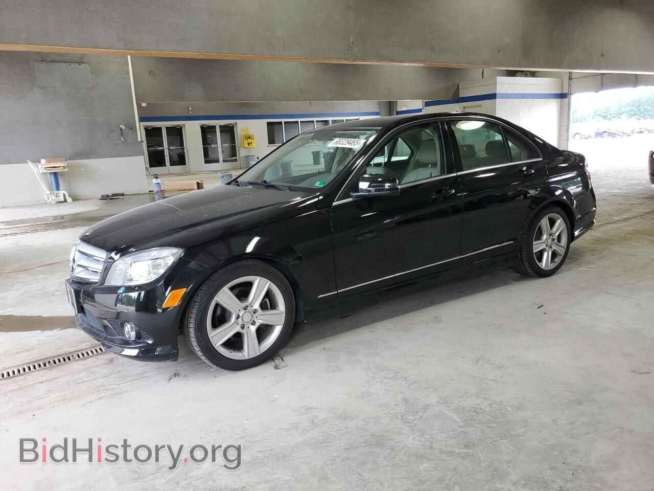 Фотография WDDGF8BB2AF405646 - MERCEDES-BENZ C-CLASS 2010