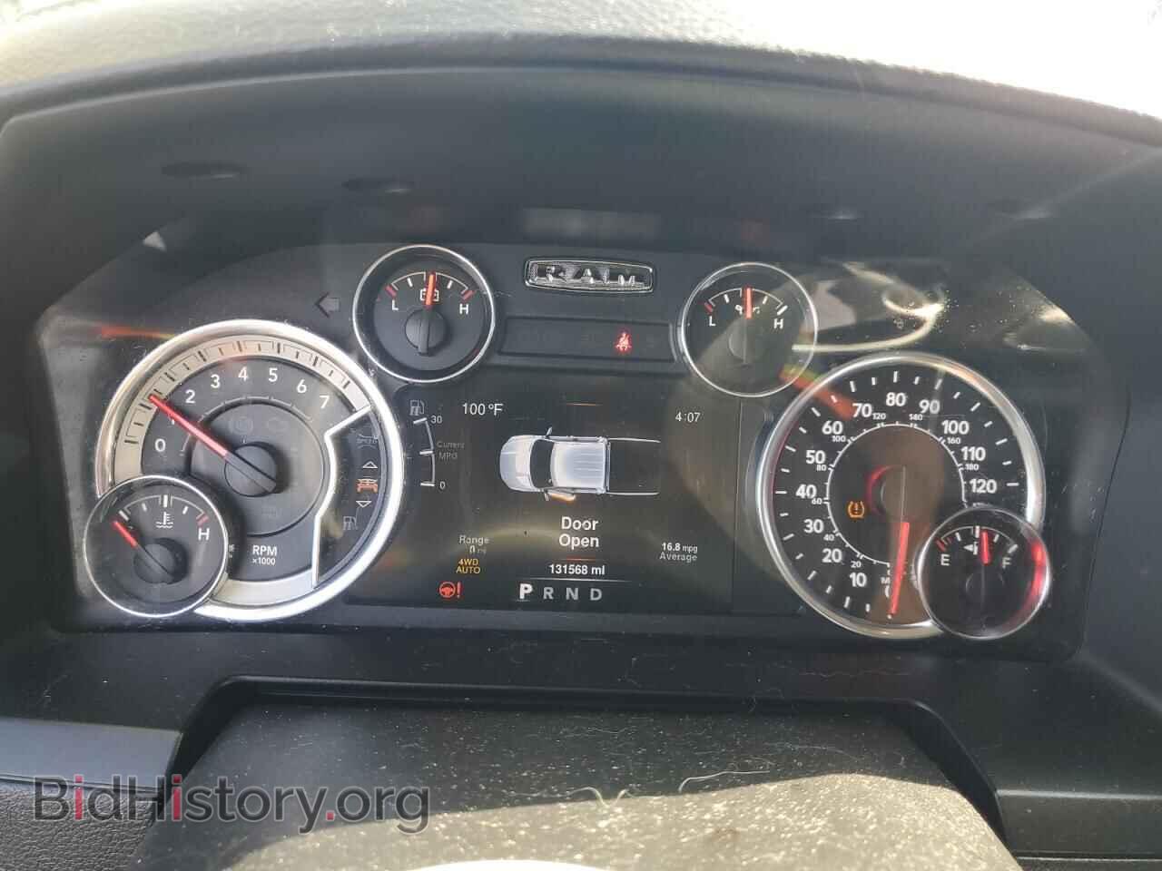 2016 RAM 1500 - VIN: 1C6RR7MT5GS304411 - Фото 9