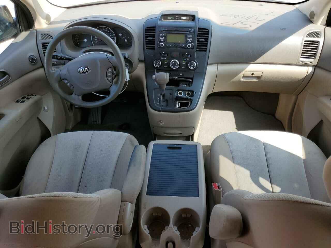 2014 KIA All Models - VIN: KNDMG4C77E6546893 - Фото 8
