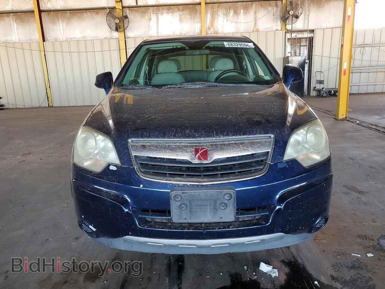 2008 SATURN VUE - VIN: 3GSCL93Z98S681982 - Фото 5