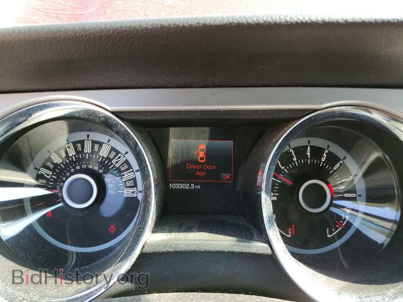 2013 FORD MUSTANG - VIN: 1ZVBP8FF8D5208616 - Фото 9