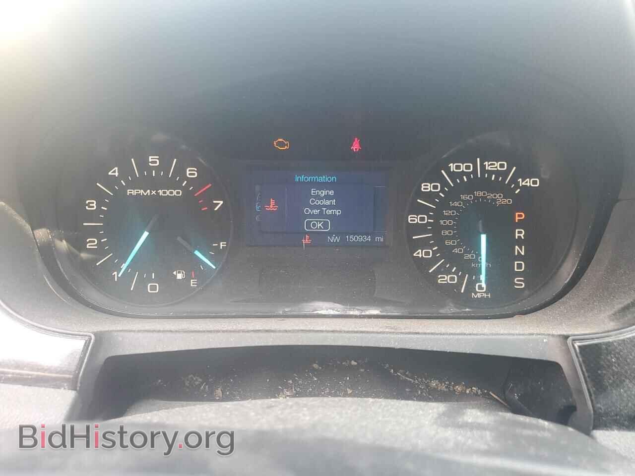 2014 FORD EDGE - VIN: 2FMDK4GC8EBA22509 - Photo 9