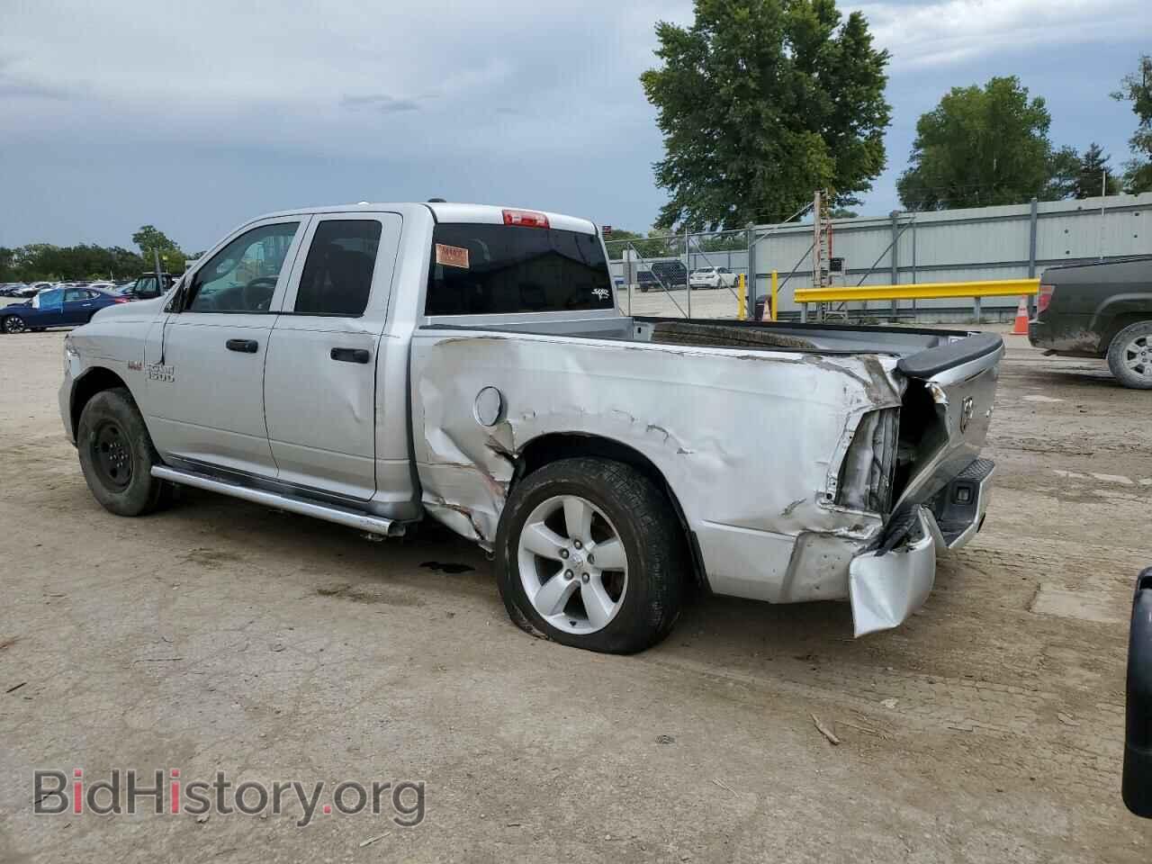 2013 RAM 1500 - VIN: 1C6RR7FT5DS528349 - Фото 2