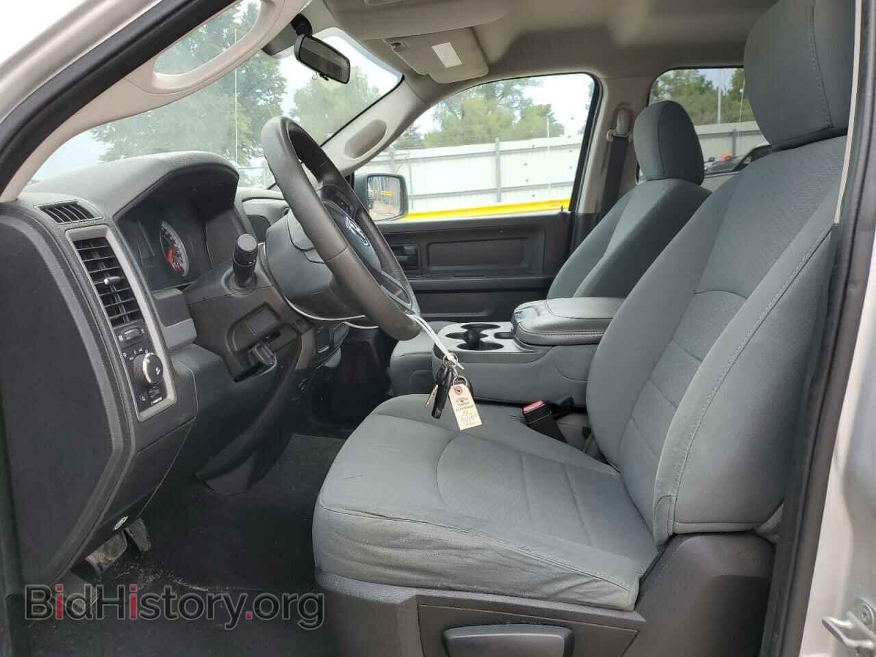 2013 RAM 1500 - VIN: 1C6RR7FT5DS528349 - Фото 7