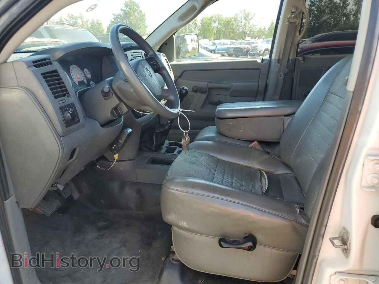 2008 DODGE RAM 3500 - VIN: 3D7ML48A38G247667 - Фото 7