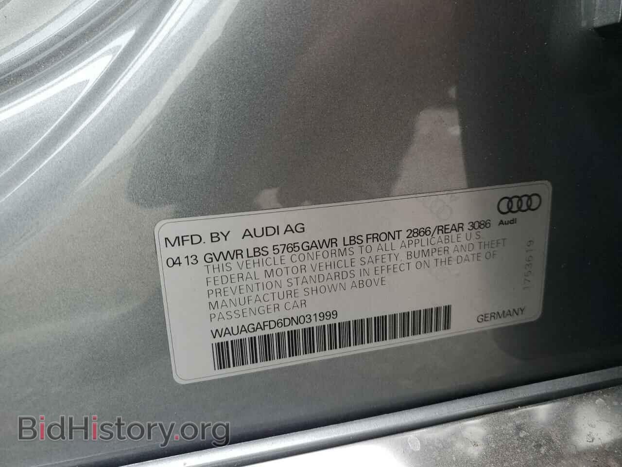 2013 AUDI A8 - VIN: WAUAGAFD6DN031999 - Фото 12