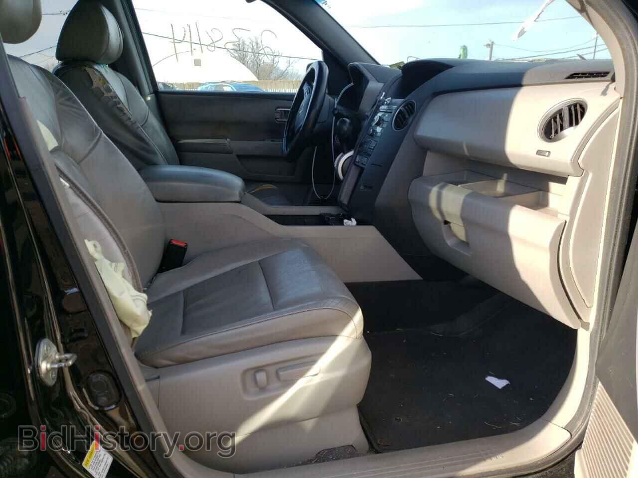 2011 HONDA PILOT - VIN: 5FNYF4H58BB069824 - Photo 5