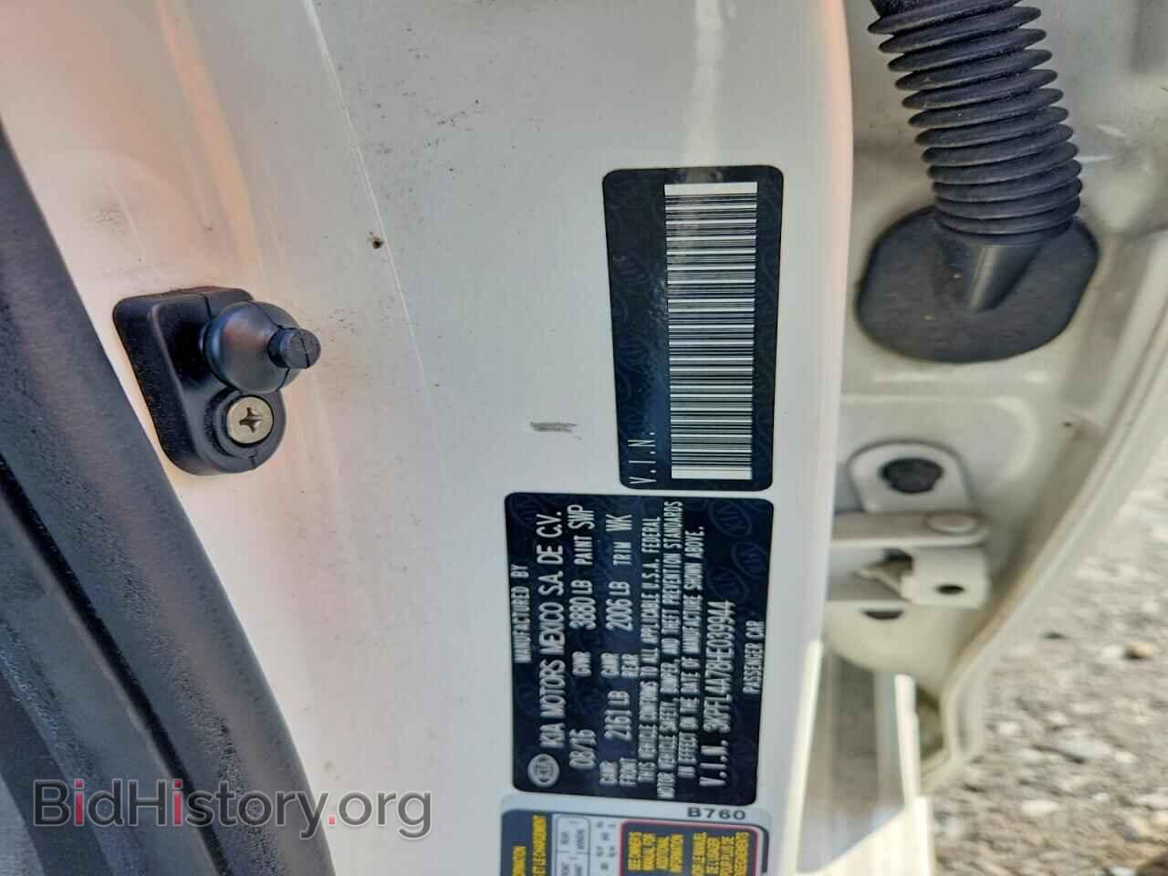 2017 KIA FORTE - VIN: 3KPFL4A78HE039944 - Фото 12