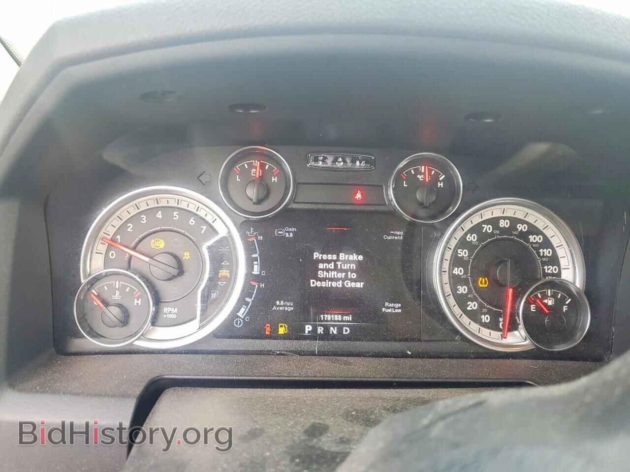 2013 RAM 1500 - VIN: 1C6RR7TT9DS703397 - Photo 9