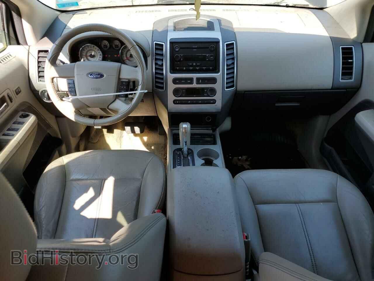 2007 FORD EDGE - VIN: 2FMDK49C47BB33137 - Фото 8