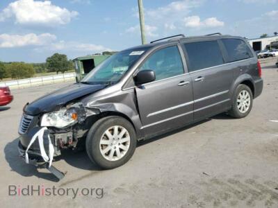 2016 Chrysler MINIVAN Touring, silver — VIN 2C4RC1BG9GR248181, Copart