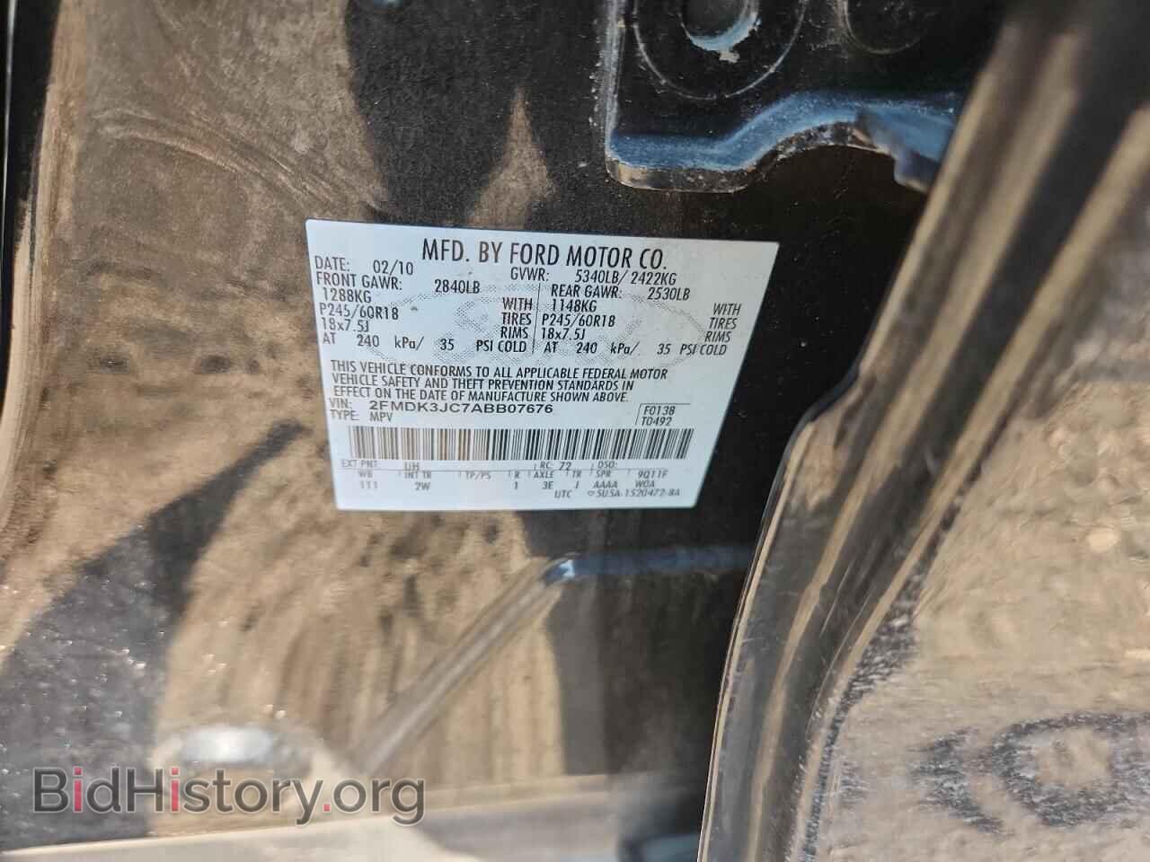2010 FORD EDGE - VIN: 2FMDK3JC7ABB07676 - Фото 13