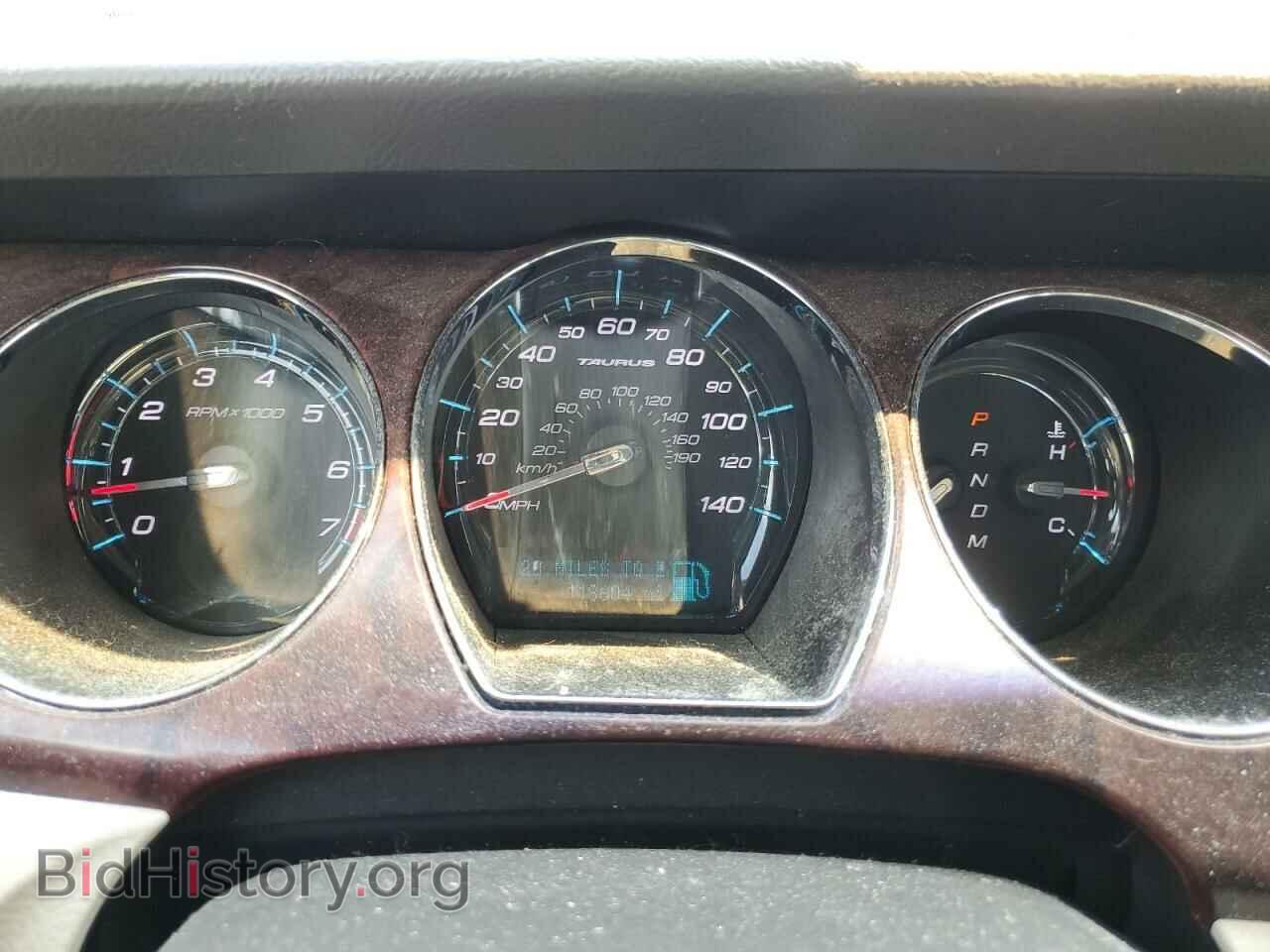 2011 FORD TAURUS - VIN: 1FAHP2EW1BG112412 - Photo 9
