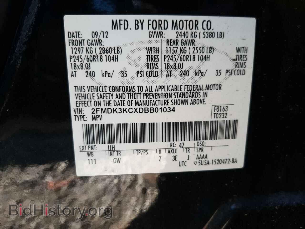 2013 FORD EDGE - VIN: 2FMDK3KCXDBB01034 - Фото 13