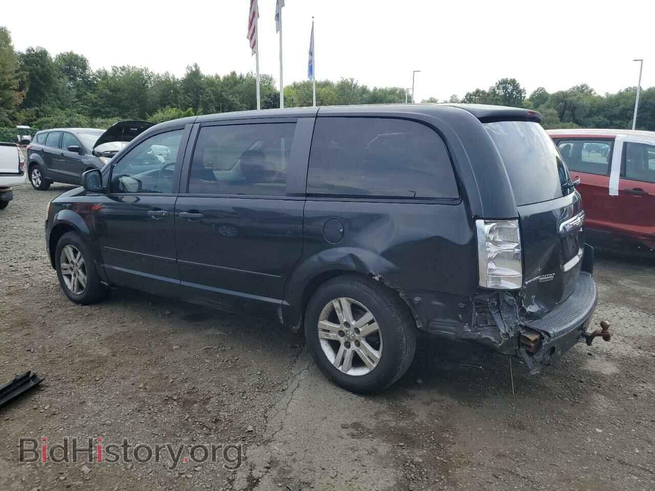 2008 CHRYSLER MINIVAN - VIN: 2A8HR44HX8R671122 - Photo 2
