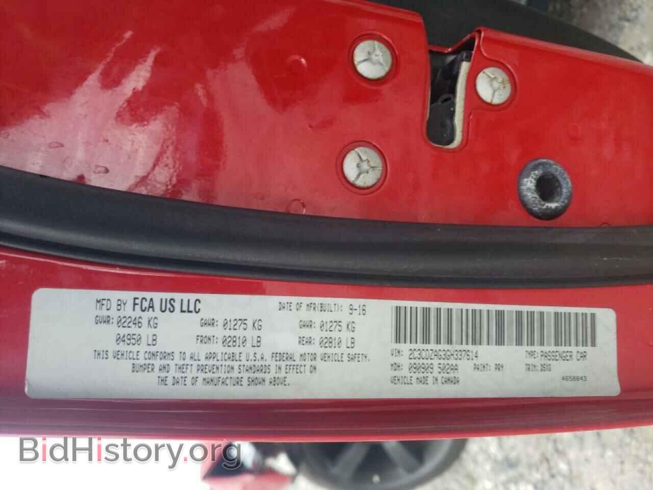 2016 DODGE CHALLENGER - VIN: 2C3CDZAG3GH337614 - Photo 10