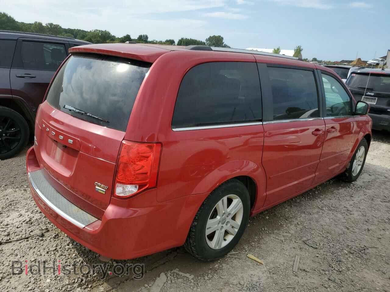 2012 DODGE CARAVAN - VIN: 2C4RDGDG9CR321783 - Photo 3