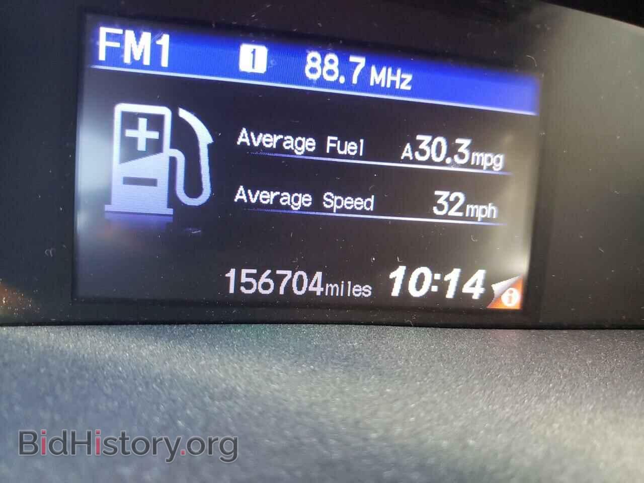 2012 HONDA CIVIC - VIN: 19XFB2F55CE304133 - Фото 8