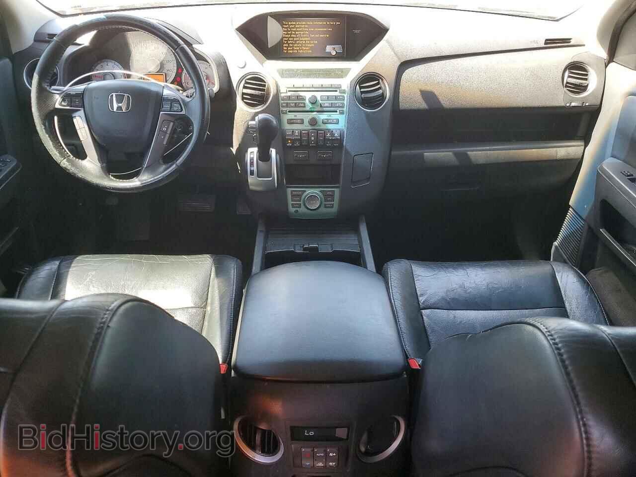 2011 HONDA PILOT - VIN: 5FNYF3H97BB049688 - Фото 8