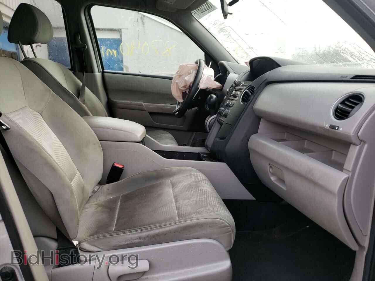 2013 HONDA PILOT - VIN: 5FNYF4H25DB086072 - Фото 5