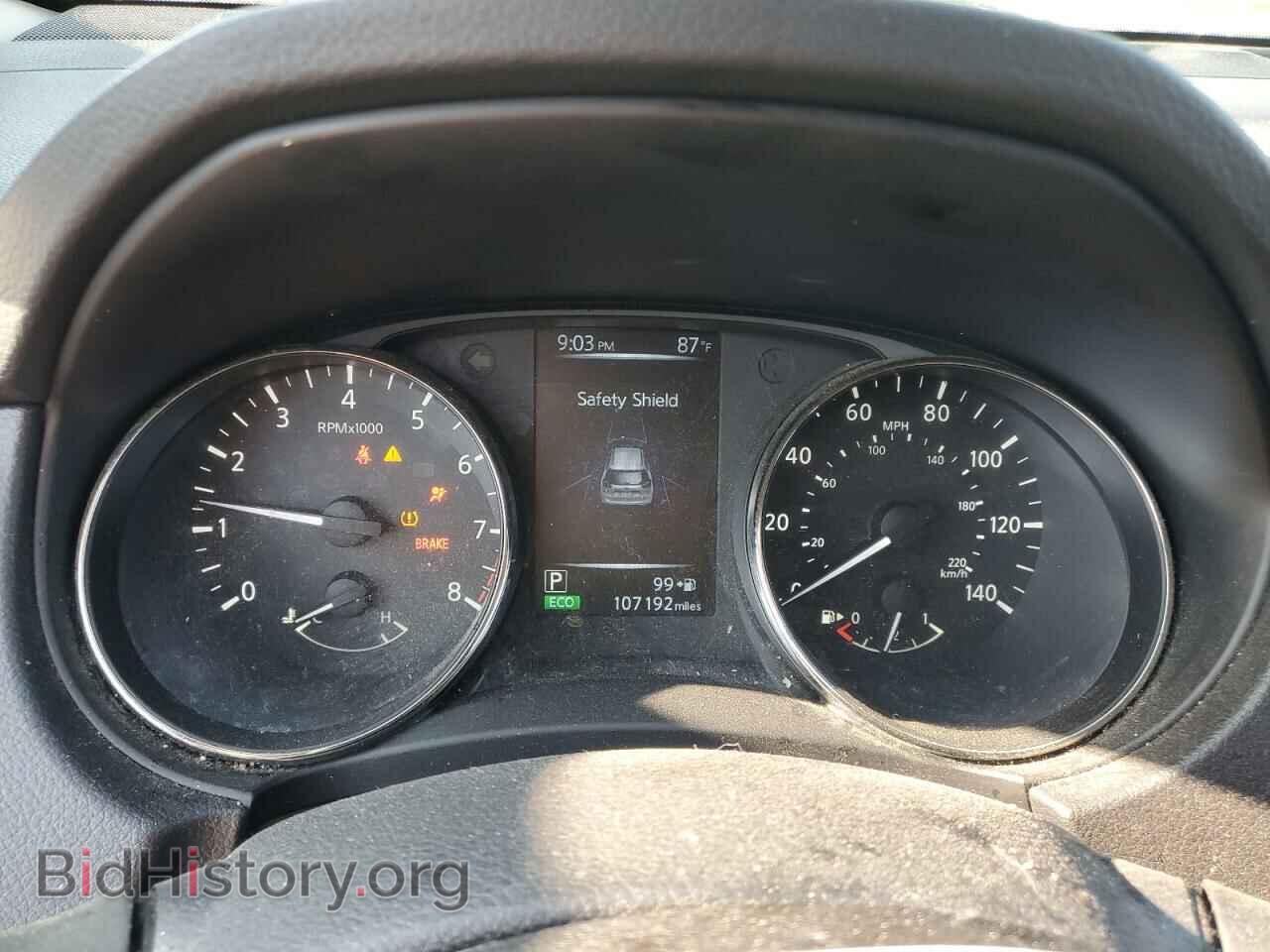 2017 NISSAN ROGUE - VIN: KNMAT2MT9HP616875 - Фото 9