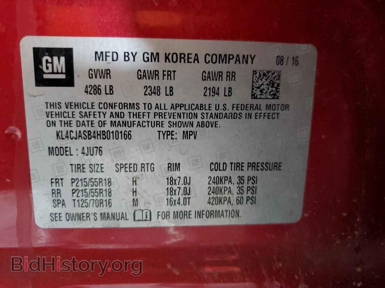 2017 BUICK ENCORE - VIN: KL4CJASB4HB010166 - Photo 12