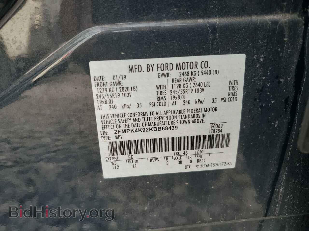 2019 FORD EDGE - VIN: 2FMPK4K92KBB68439 - Фото 13