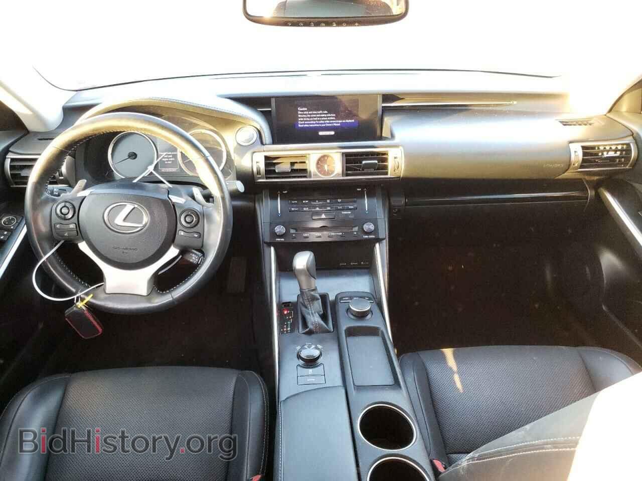 2014 LEXUS IS - VIN: JTHBF1D23E5023144 - Фото 8