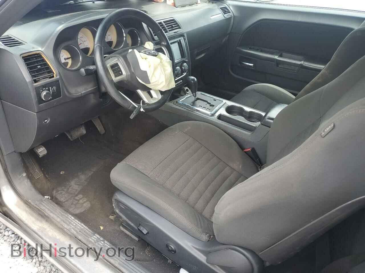 2012 DODGE CHALLENGER - VIN: 2C3CDYAG3CH186617 - Фото 8