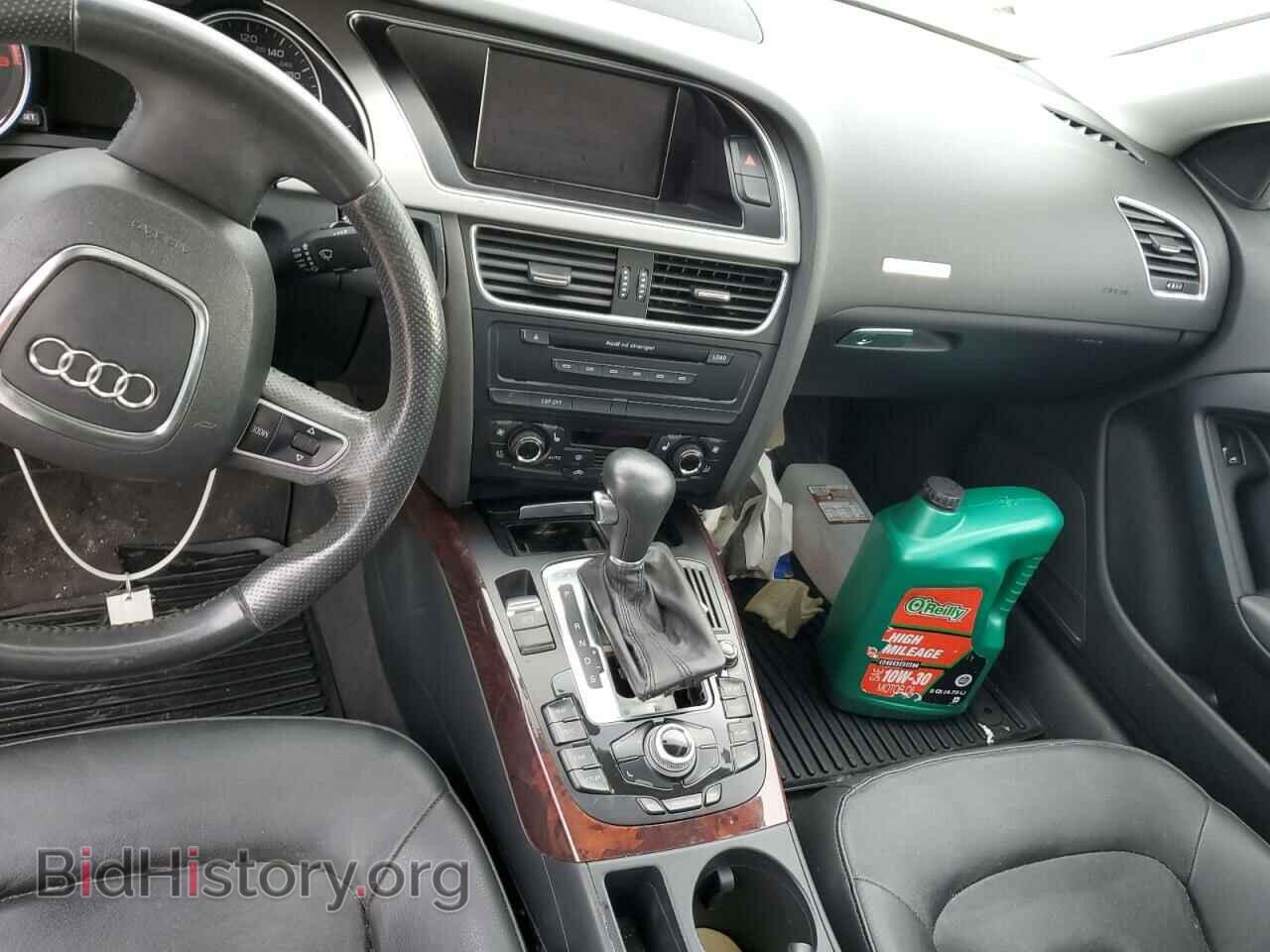 2009 AUDI A5 - VIN: WAUDK78T29A052026 - Фото 8