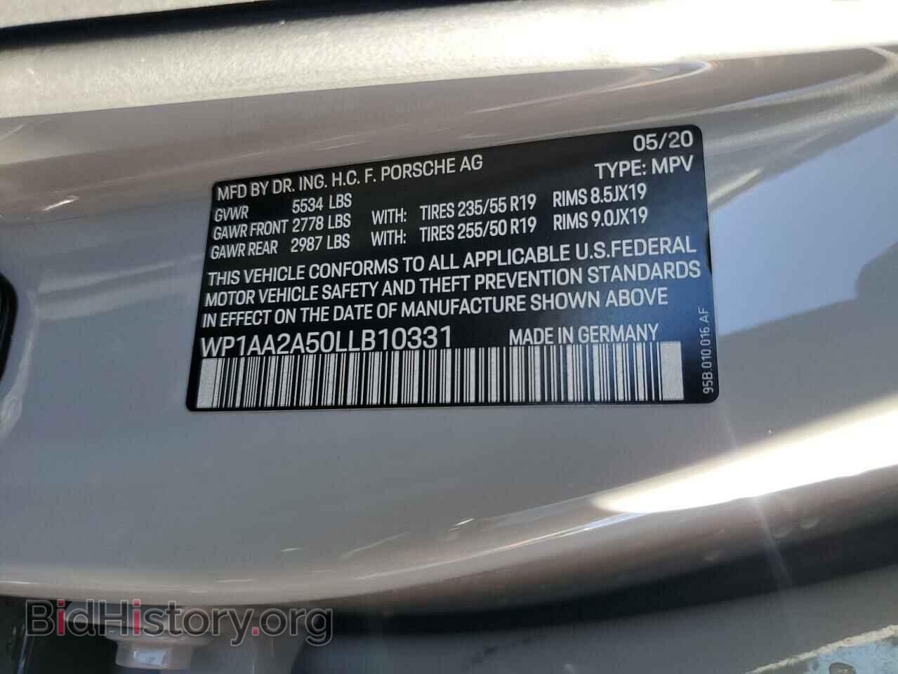 2020 PORSCHE MACAN - VIN: WP1AA2A50LLB10331 - Фото 13