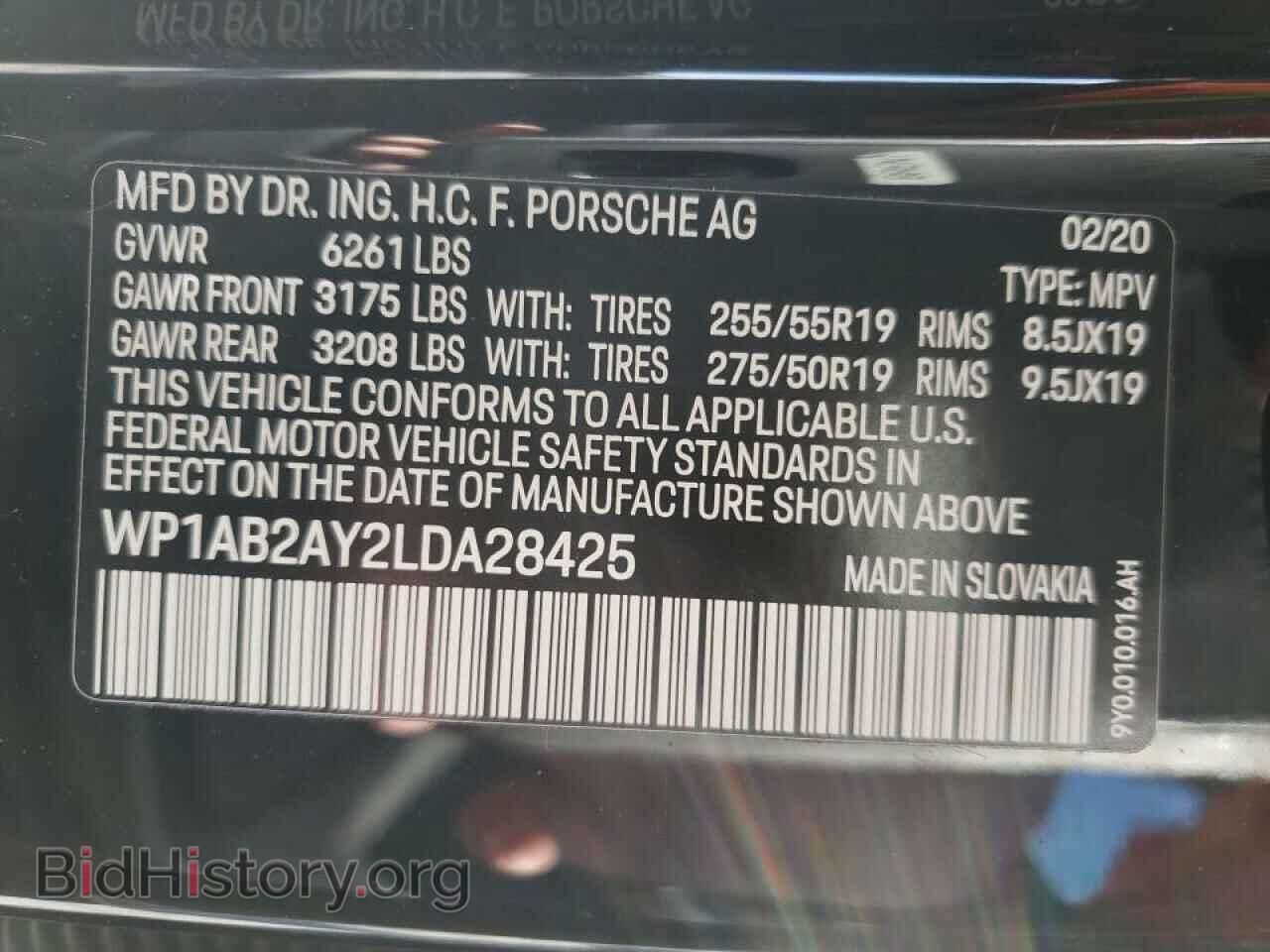 2020 PORSCHE CAYENNE - VIN: WP1AB2AY2LDA28425 - Фото 10
