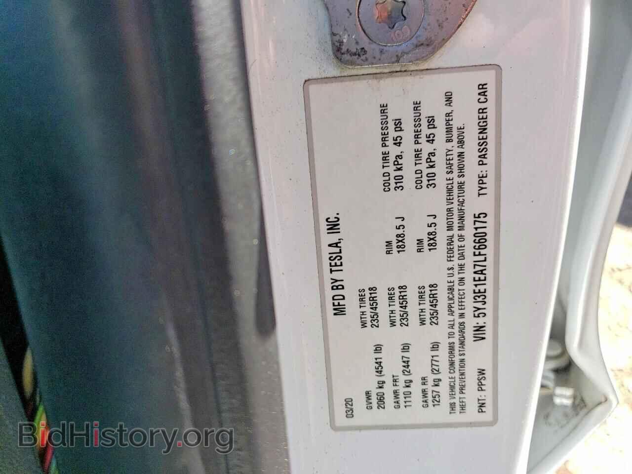 2020 TESLA MODEL 3 - VIN: 5YJ3E1EA7LF660175 - Фото 12