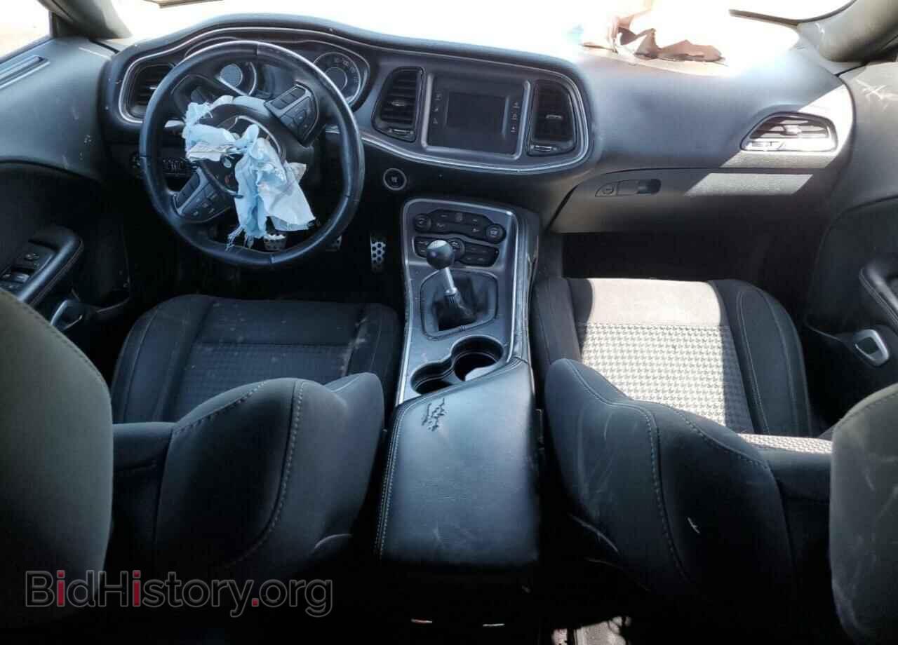 2015 DODGE CHALLENGER - VIN: 2C3CDZAT0FH805035 - Фото 8