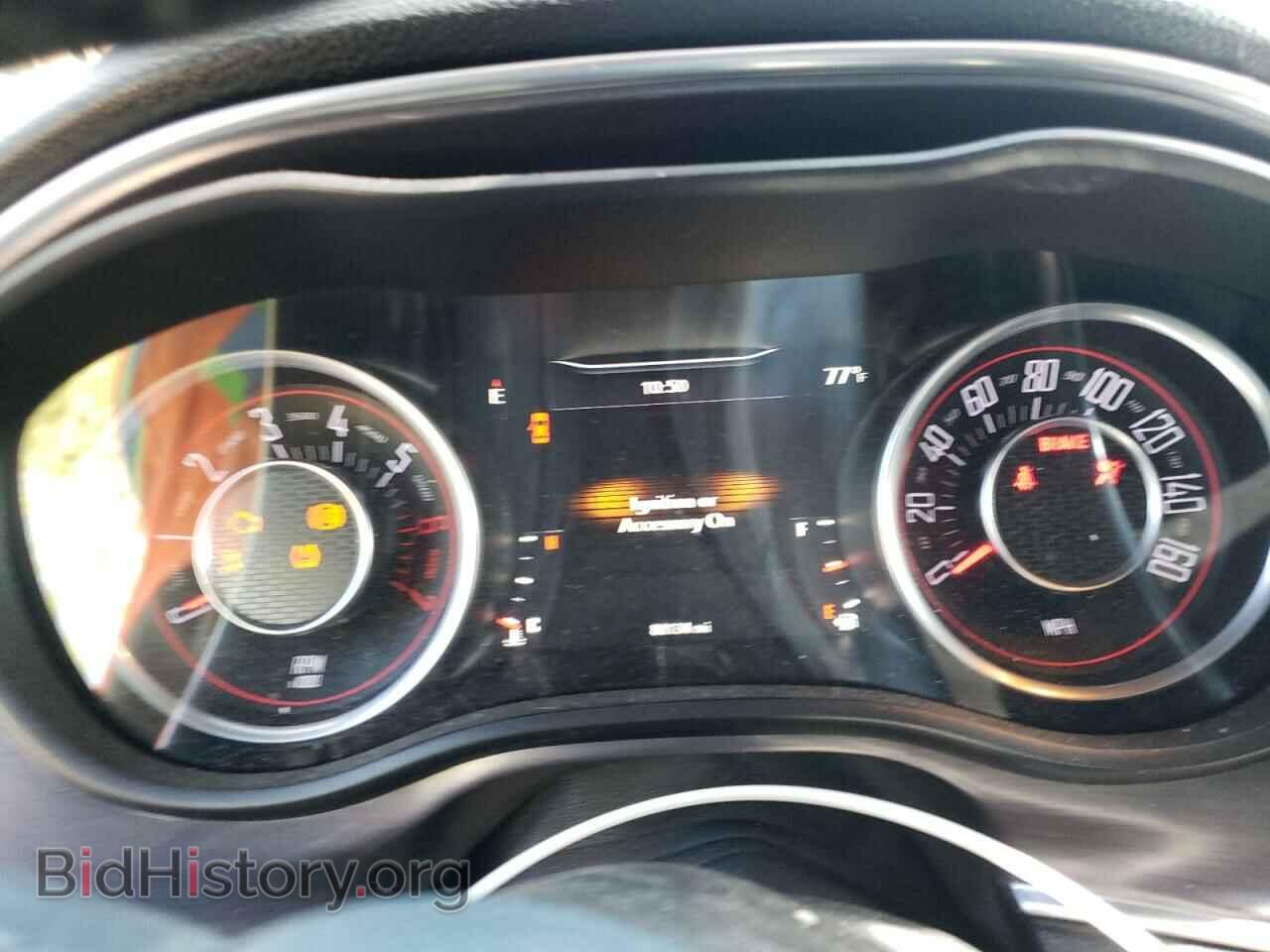 2015 DODGE CHALLENGER - VIN: 2C3CDZAT0FH805035 - Фото 9