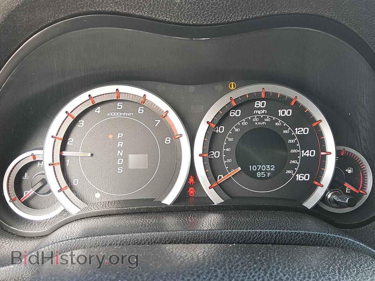 2013 ACURA TSX - VIN: JH4CU2F81DC006662 - Фото 9